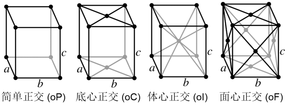 image-20260116160800484