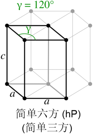 image-20260119154718591